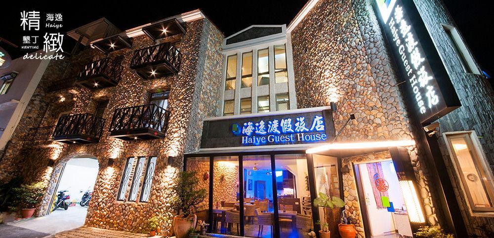 Haiye Guest House Kenting Buitenkant foto