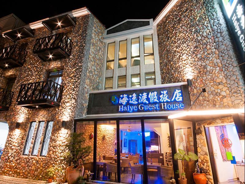 Haiye Guest House Kenting Buitenkant foto